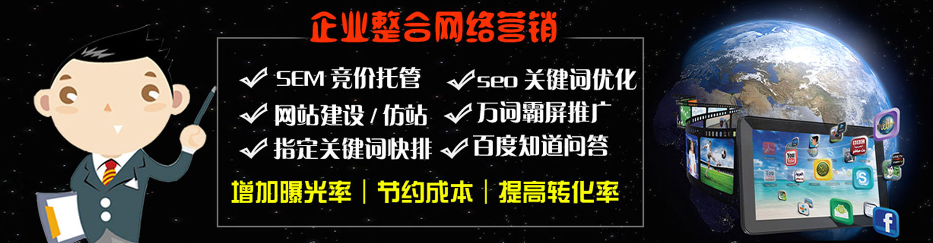 昆明竞价端口开户