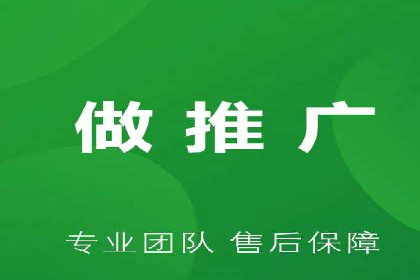 百度竞价广告开户后的运营策略及成功企业案例