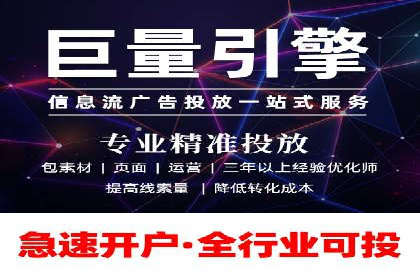 百度SEM竞价推广的关键词策略：某服装品牌的成功之路